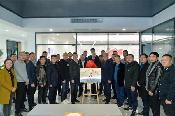 热烈祝贺千偌门窗荣膺四川省门窗行业协会副会长单位！