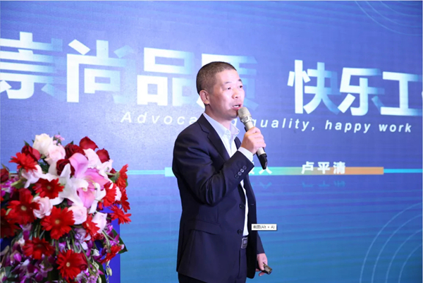 梵蒂斯第一战区营销经验交流暨2022年战略规划会圆满落幕