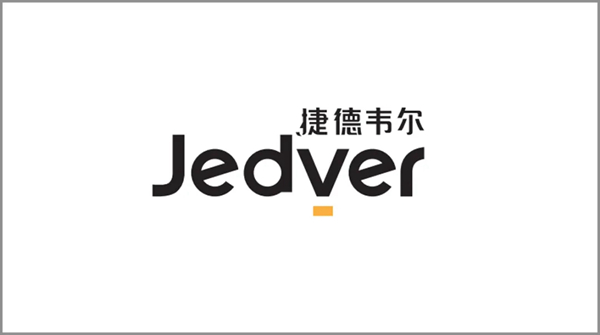 2021中国(成都)定制家居展览会|大神聚集的15号展馆品牌预告