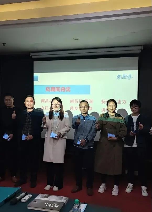 蒙太奇高端艺术壁材深入江西经销商,系统性提升门店竞争力 蒙太奇高端艺术壁材深入江西经销商,系统性提升门店竞争力