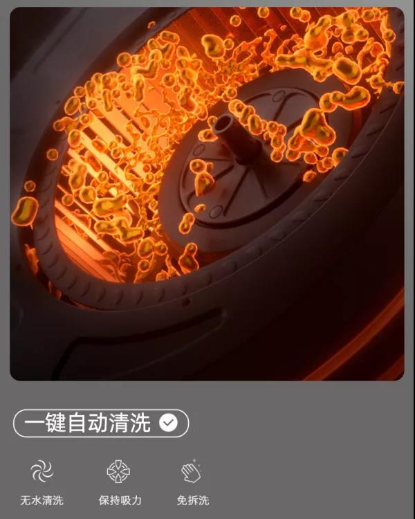 欧诺尼集成灶：冬天做饭容易凉？有了它就不用怕
