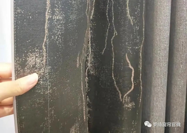 罗绮窗帘今日推荐:DX663288-8A 一梦清晖
