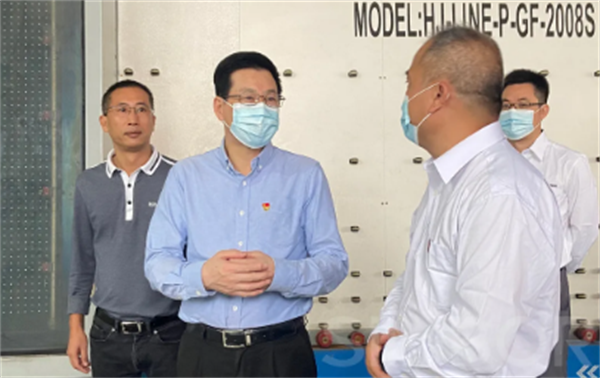 新标门窗丨广东省委领导莅临智能生态产业基地调研指导
