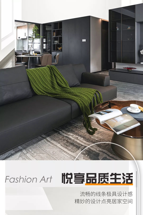 卡诺尼全屋定制 | 重 塑· 沉淀时光，理想生活
