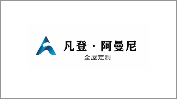 成都展品牌预告：带你揭秘16号展馆，各大品牌天团已就位