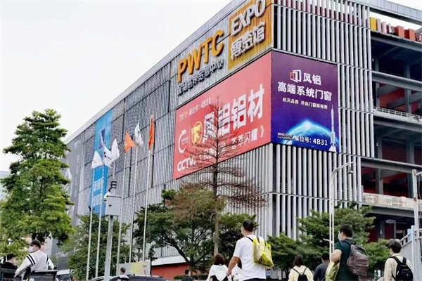 凤铝高端系统门窗：双十一下单的冷空气已发货，您家的保温门窗到货了吗