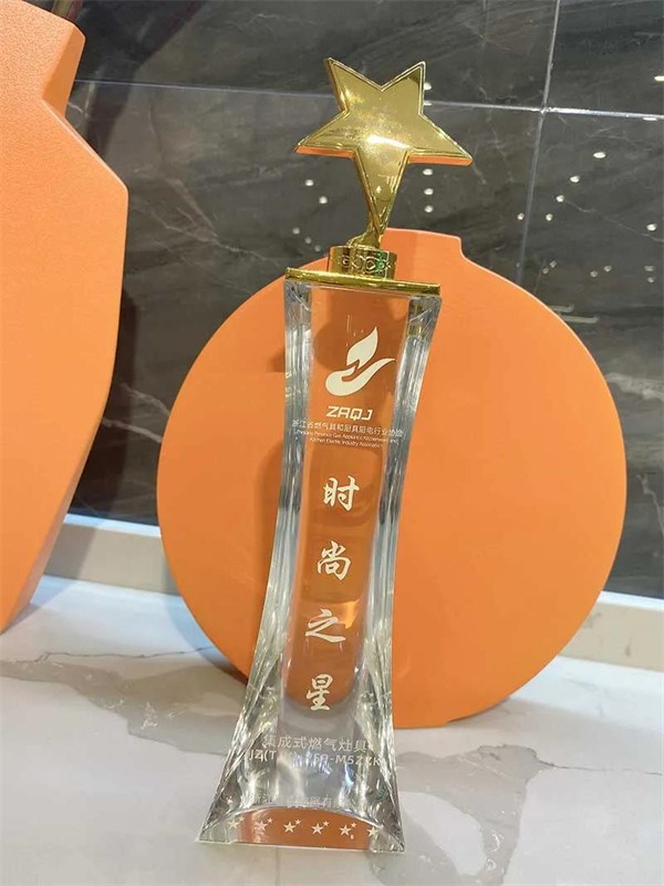 普森集成灶喜讯连连，再获两项大奖