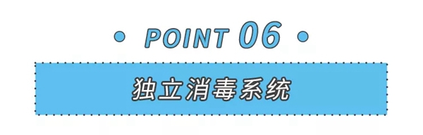 depelec德普凯信|为什么要买集成灶！就凭这7点！