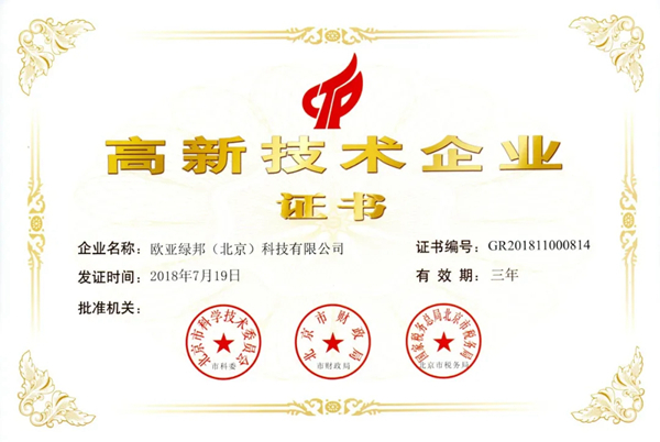 蒙太奇签约桂林漓江歌剧院合作项目，再传捷报