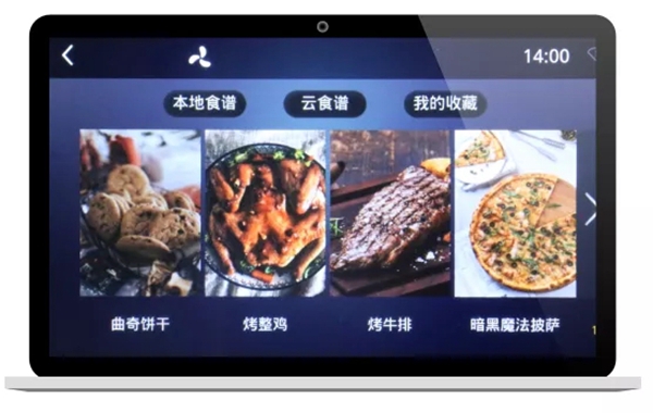 力巨人集成灶新品M8-ZKD集成灶全新模块化重磅亮相