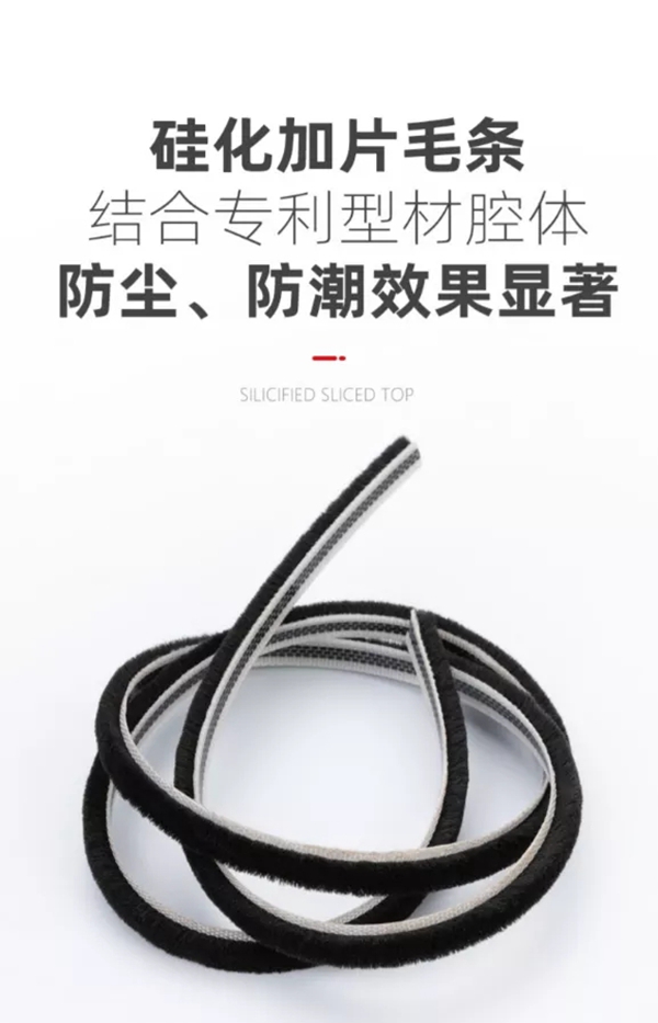 坚美定制|直击门窗密封四大痛点，让您的家舒适又节能！