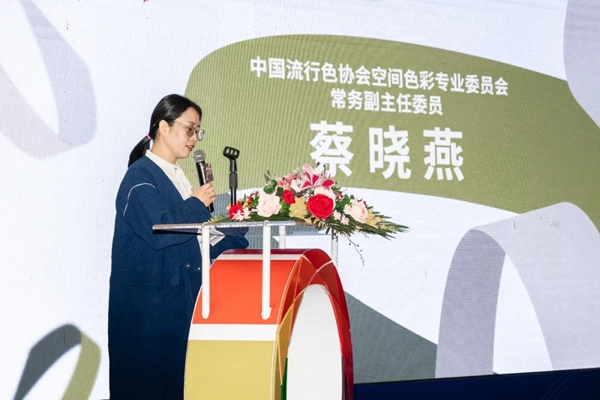 华润家具漆：CMF家居产业创新中心盛大开业