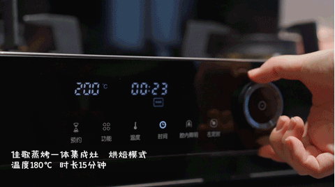 佳歌集成灶：拒绝无效轻断食，早餐更要营养美味！
