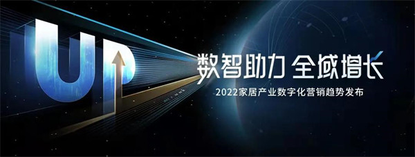 百利玛门窗获2021年度影响力品牌 、2021年度匠心工艺服务奖”两项殊荣！