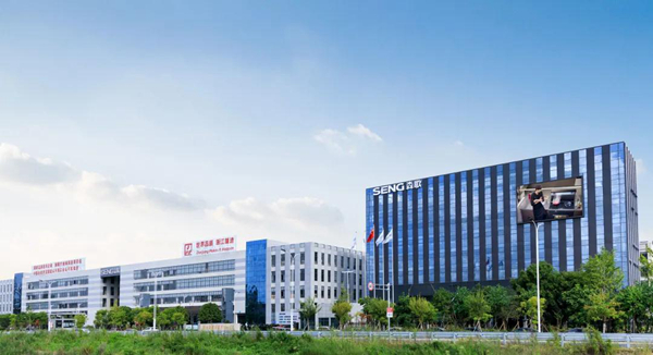 科技领航，口碑见证！森歌集成灶荣获2021消费者信赖十大家居品牌！