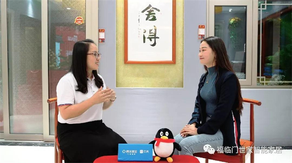 福临门世家门窗丨推广节能门窗 利国利民功在当代