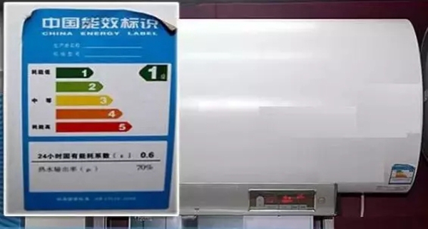 厨邦集成灶|电器的能效等级多重要，你知道吗？