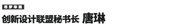 “攻”大于“守” 2022年40位家居老板的开局共识 “攻”大于“守” 2022年40位家居老板的开局共识