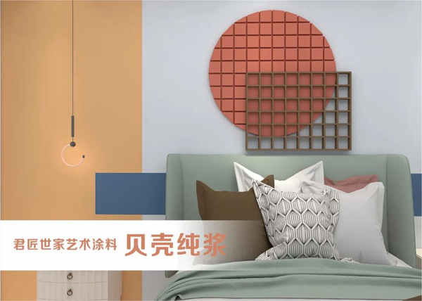 好壁材，君匠世家造|卧室墙面设计指南，打造高级感的家