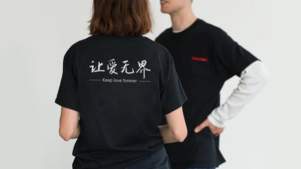 集和 X 客来福:品牌升级全面拆解,看国货家居如何顺势而上 集和 X 客来福:品牌升级全面拆解,看国货家居如何顺势而上