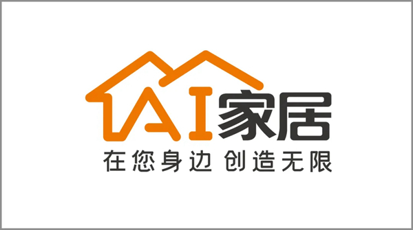 成都展品牌预告：带你揭秘16号展馆，各大品牌天团已就位