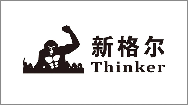 2021中国(成都)定制家居展览会|大神聚集的15号展馆品牌预告