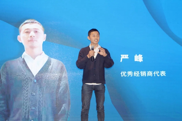 聚英雄•造时势 | 2021年美沃门窗10月招商峰会圆满举办！