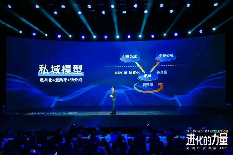 尚品宅配、欧派、索菲亚等未来都要被Z世代淘汰？