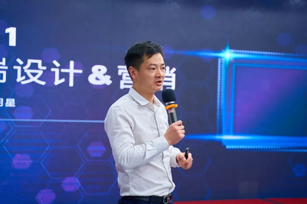 能强陶瓷全国巡回战略峰会暨新品发布(临沂站)圆满落幕