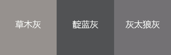 德技优品门窗：门窗人的色感挑战！