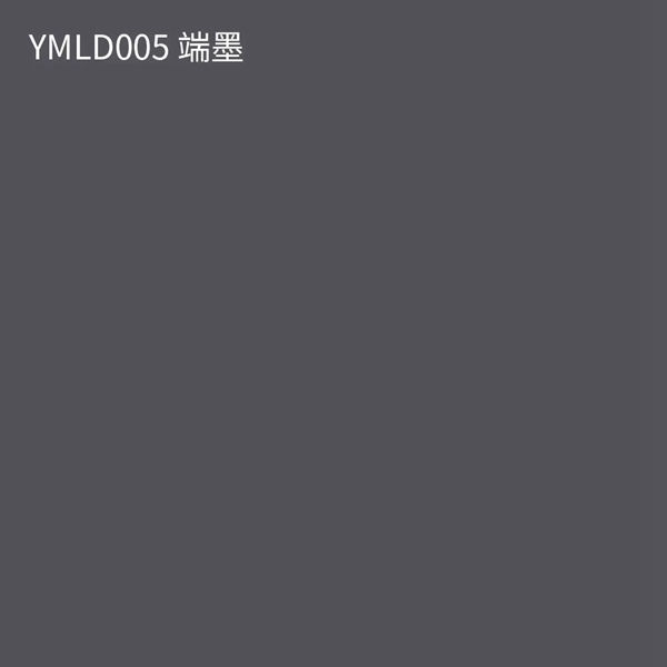 红棉花板材：在暗影浮香中寻觅到的高级灰