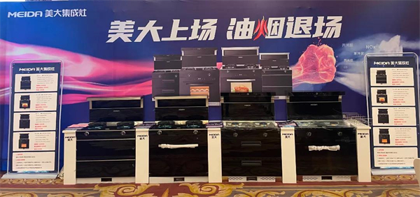 美大集成灶携手苏宁易购，参加零售云战略品牌订货会