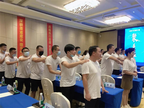 美沃门窗2021年”领航计划“总裁研修班暨三亚之旅圆满结业！