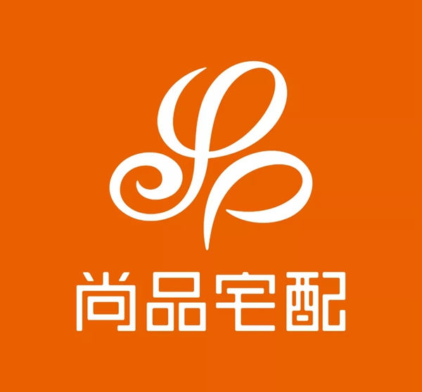 尚品宅配|你的衣柜要升级了，新一代衣柜收纳系统发布！