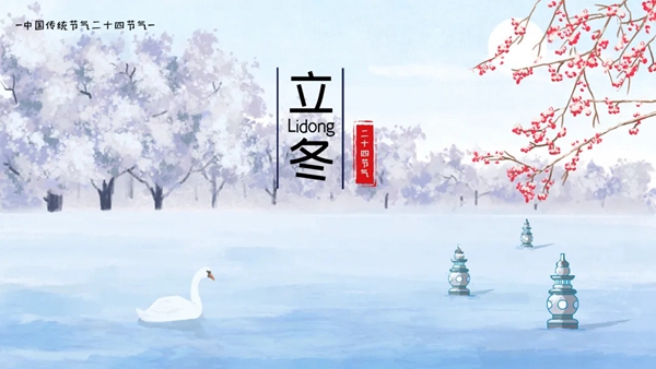 HCHONOR 鸿创•致青春户门 | 温暖守护，不止一冬