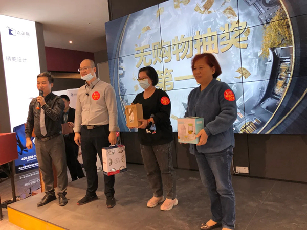 嘉蒂斯全屋定制2021年度首场(北滘)门店工厂团购会圆满落幕