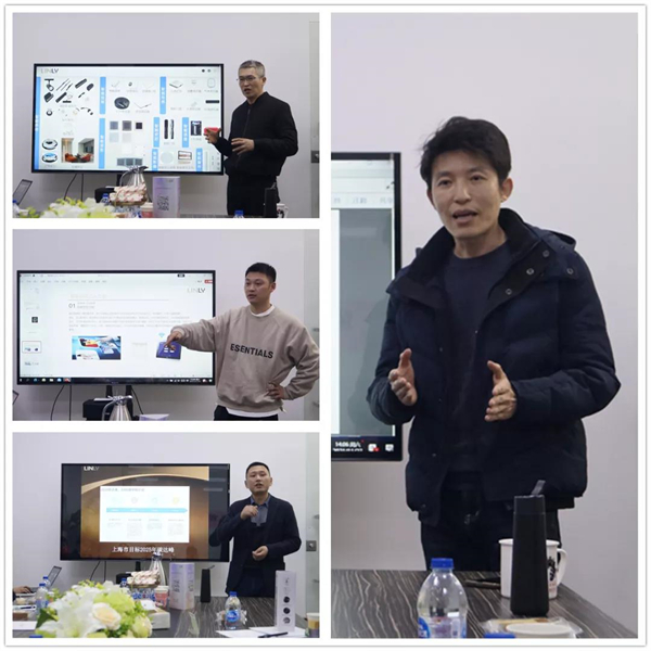 聆锂智能：《智能化装修设计与施工沙龙》圆满落幕，开启全新合作模式，探索共赢之路！