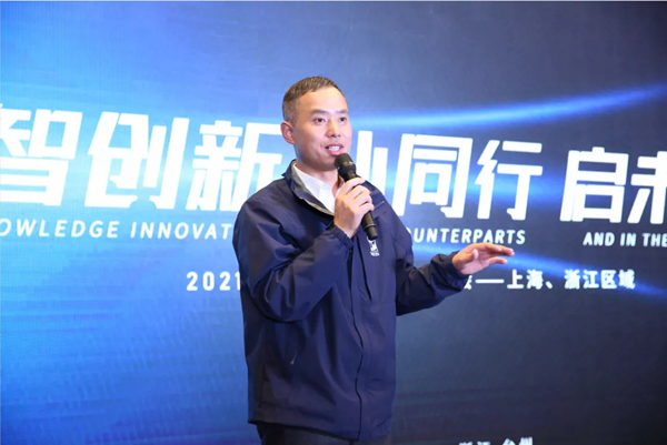 梵蒂斯第一战区营销经验交流暨2022年战略规划会圆满落幕