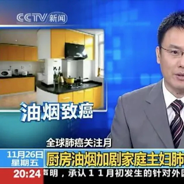 还在厨房“吸烟”！depelec德普凯信打造0油烟厨房！