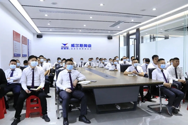 强化内功 练好本领——威尔斯陶瓷11月员工培训举办