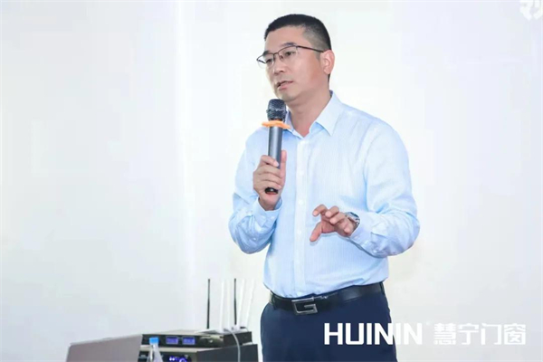 慧宁门窗2021年第三届新商培训会圆满结束