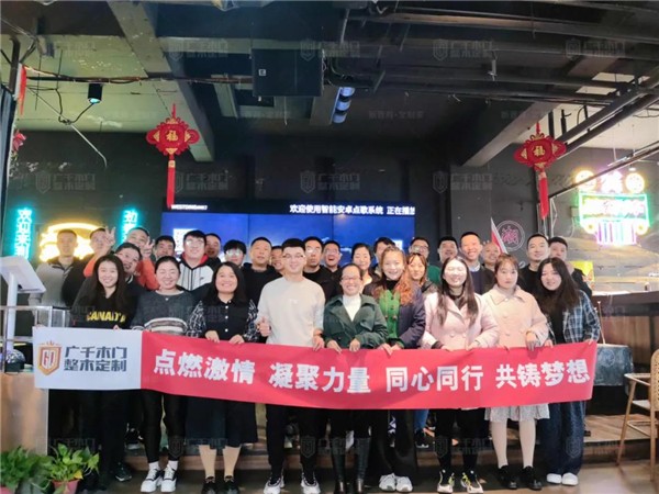 广千木门整木定制丨聚焦10月 匠心步履共赴美好