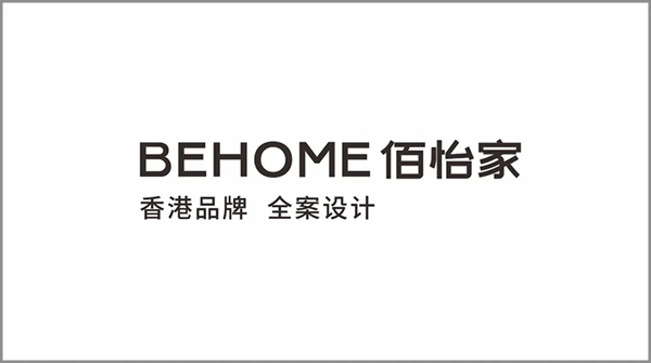 成都展品牌预告：带你揭秘16号展馆，各大品牌天团已就位