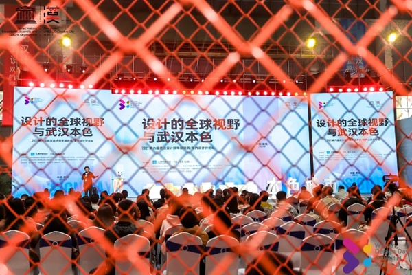 OEZER欧哲 X 武汉设计双年展 | 探寻专属欧哲门窗的本色！