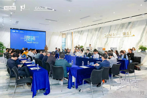 百利玛门窗董事长受邀出席2021创新设计联盟八周年活动! 百利玛门窗董事长受邀出席2021创新设计联盟八周年活动!