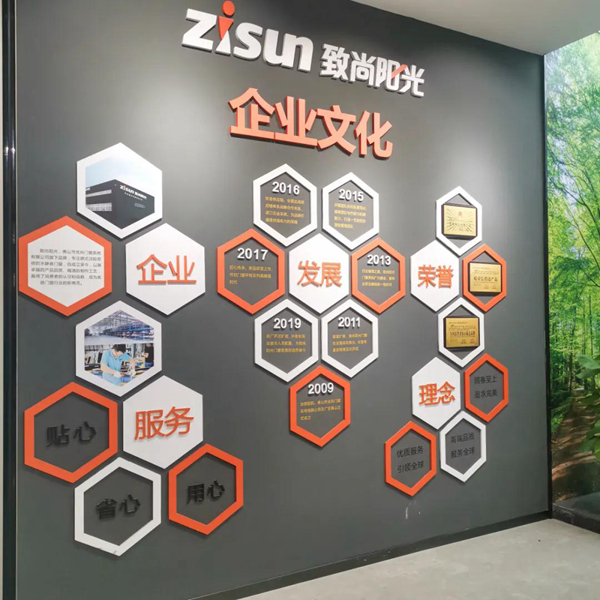 致尚阳光展厅全新升级——极简轻奢风