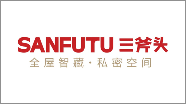 成都展品牌预告：带你揭秘16号展馆，各大品牌天团已就位