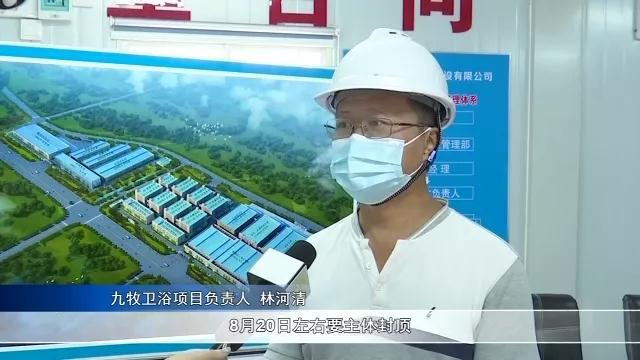 家居企业频频扩张基地,产能是否过剩?
