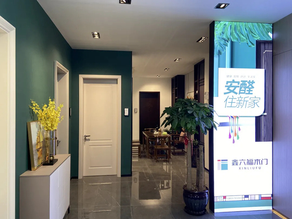 鑫六福木门临安专卖店汪总专访——月销68万的“生意经” 鑫六福木门临安专卖店汪总专访——月销68万的“生意经”