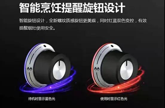 法帝集成灶丨这样的集成灶配得上你的厨房吗